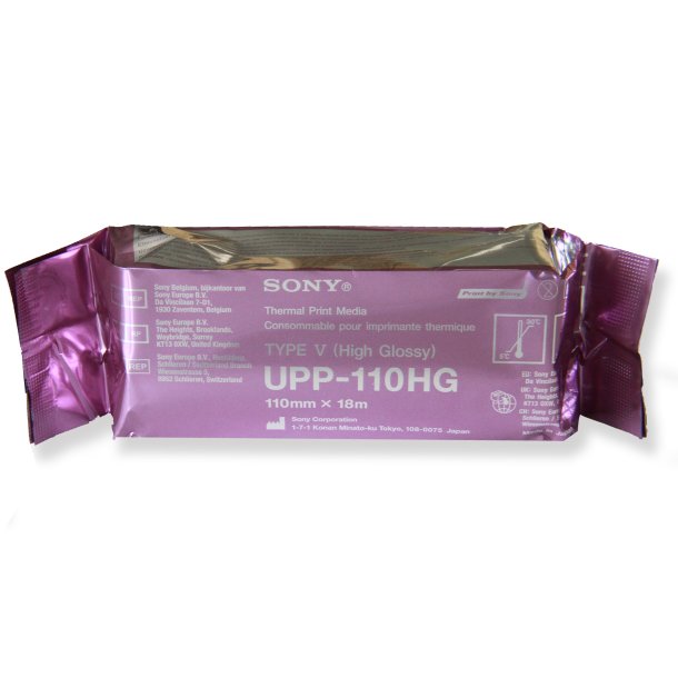 UPP-110HG SONY high glossy printing paper